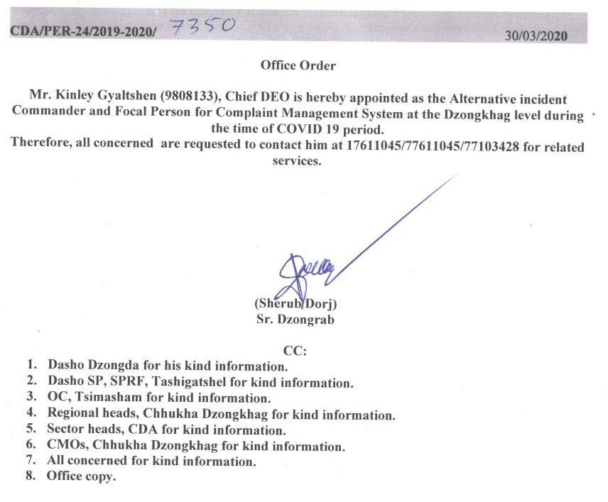 office order for covid-19