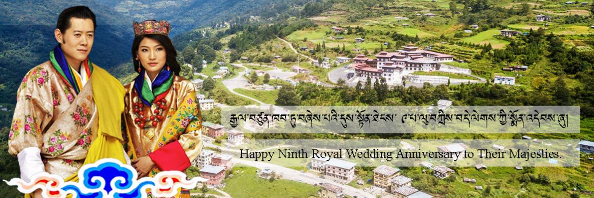 9th Royal Wedding Anniversary