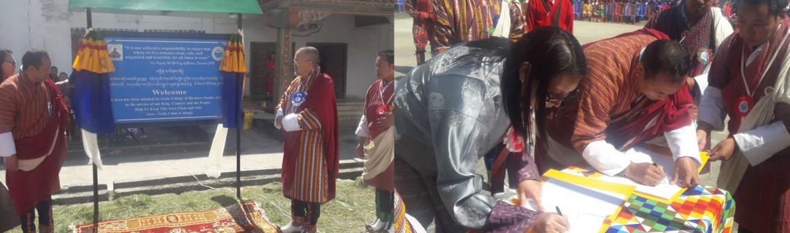 ཆིངས་ཡིག