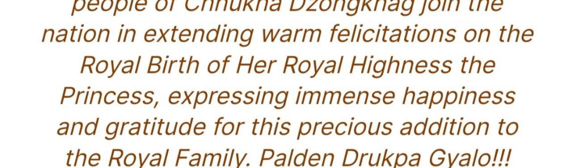 HRH Gyalsem